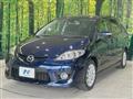 2009 Mazda Premacy