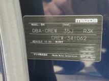 2009 Mazda Premacy