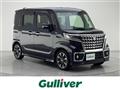 2023 Suzuki Spacia