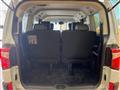2025 Mitsubishi Delica D5