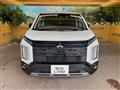 2025 Mitsubishi Delica D5