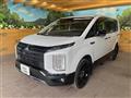 2025 Mitsubishi Delica D5