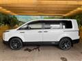 2025 Mitsubishi Delica D5