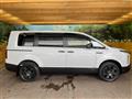 2025 Mitsubishi Delica D5