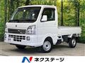 2024 Suzuki Carry Truck