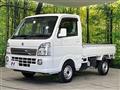 2024 Suzuki Carry Truck