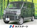 2022 Suzuki Every Wagon