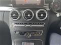 2018 Mercedes-Benz C-Class