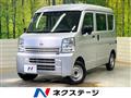 2022 Nissan Nissan Others
