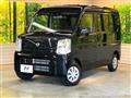 2025 Nissan Clipper Van