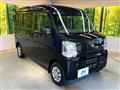 2025 Nissan Clipper Van