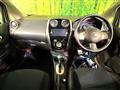 2014 Nissan Note
