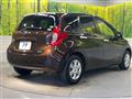 2015 Nissan Note