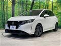 2021 Nissan Note