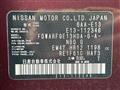2022 Nissan Note