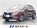 2022 Nissan Note
