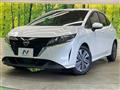 2022 Nissan Note