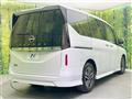 2024 Nissan Serena