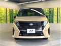 2025 Nissan Serena