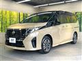 2025 Nissan Serena