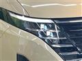 2025 Nissan Serena