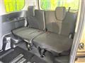 2025 Nissan Serena