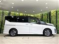 2025 Nissan Serena
