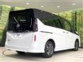 2025 Nissan Serena