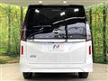 2025 Nissan Serena