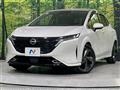 2021 Nissan Nissan Others