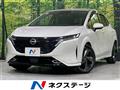2021 Nissan Nissan Others