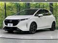 2021 Nissan Nissan Others