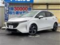 2023 Nissan Nissan Others
