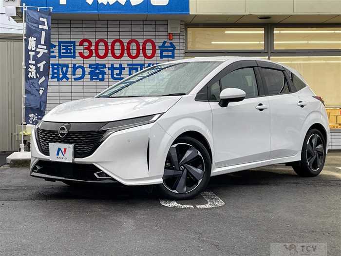 2023 Nissan Nissan Others
