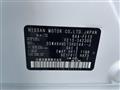 2023 Nissan Nissan Others