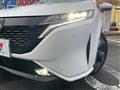 2023 Nissan Nissan Others