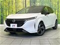 2024 Nissan Nissan Others