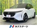 2024 Nissan Nissan Others