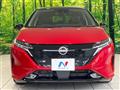 2023 Nissan Nissan Others
