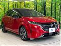2023 Nissan Nissan Others