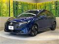 2025 Nissan Nissan Others