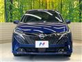 2025 Nissan Nissan Others