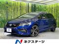 2019 Honda Jade