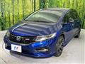 2019 Honda Jade