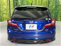 2019 Honda Jade