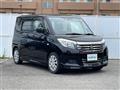 2020 Suzuki Solio