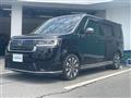 2022 Honda Step WGN