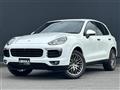 2018 Porsche Cayenne