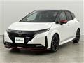 2024 Nissan Nissan Others