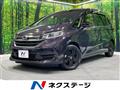 2023 Honda Freed
